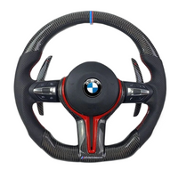 BMW CARBON FIBER STEERING WHEEL